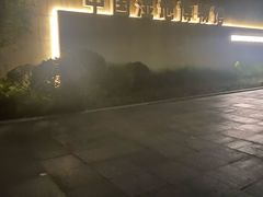 -中国湿地博物馆