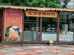 -西江印象酒楼