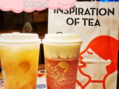 -喜茶(上海五角场万达店)