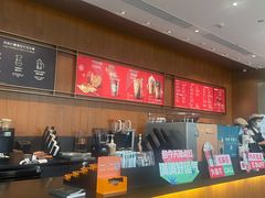 -星巴克(长沙桃子湖店)