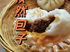 -石家包子(大学习巷店)