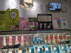 -Blueglass酸奶(财富购物中心店)