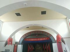 -延安杨家岭革命旧址