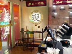 -德天顺盖码饭(人民西路店)