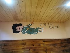 -恩你小木屋·烤肉韩式料理(嘉兴秀洲店)