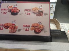 -1973继光香香鸡(金桥国际店)