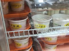 -奶酪魏(牛街总店)