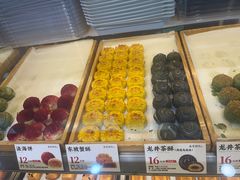 -南宋胡记(杭州灵隐寺店)