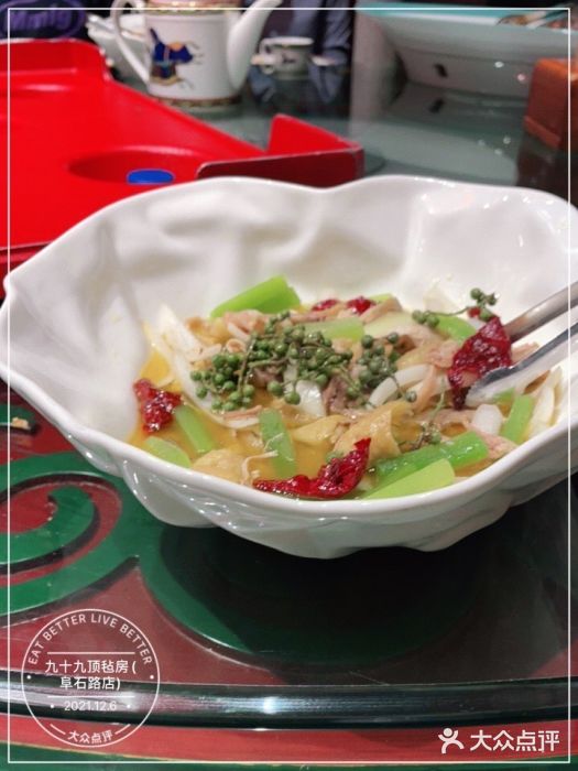 九十九顶毡房(阜石路店)图片