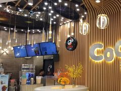 门面-CoCo都可(燕郊永旺店)