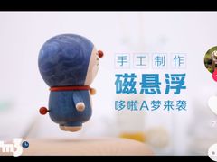-蛋先生·爆蛋吐司(天一广场店)