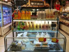 -摩尔森林·蛋糕烘焙·甜品自助(三牌楼店)