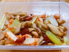 腰果虾仁-莲华素食府