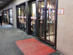 -丽伟的串·烧烤·砂锅(季景天地店)