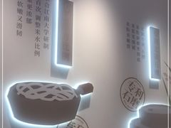 -小满手工粉(环宇荟店)