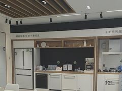 -红星美凯龙(上海沪南店)