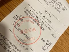 -星巴克臻选(北京蓝色港湾RO店)