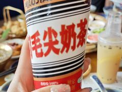 -包整·丝娃娃(一览甲秀楼风景店)