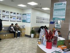 -美联众合动物医院·24h转诊中心