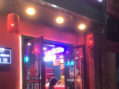 门面-李记社区家常菜馆(金秋千秋别墅花园店)