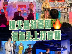 -太原影都(激光MAX影院)