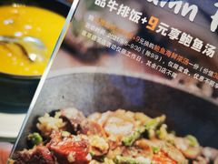 -西堤厚牛排(昆山店)