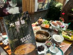 -大理董·董家小厨野生菌火锅(古城旗舰店)