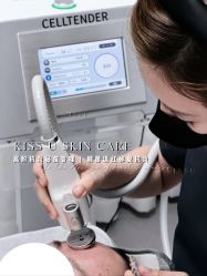 -KISS U 国际美学