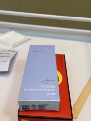 -武汉五洲整形外科医院·眼鼻胸手术修复