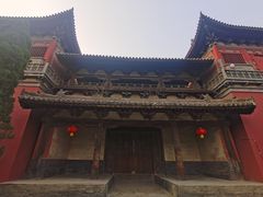 -北宋皇陵