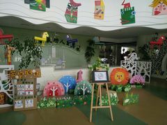 -英皇尤渡实验幼儿园