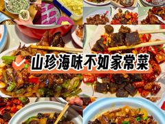 -赵家馆(燕山大街店)