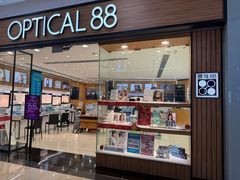 -眼镜88(东莞星河城店)