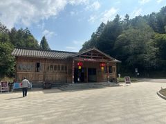 -婺源月亮湾