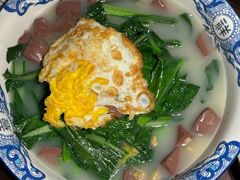 -粤·向群饭店(麓景路店)