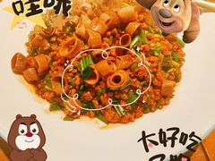 -船歌·鱼水饺青岛菜(枫蓝国际购物中心店)