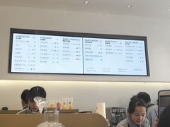 -喜茶(永旺梦乐城店)
