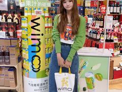 -盒马鲜生(曜一城店)