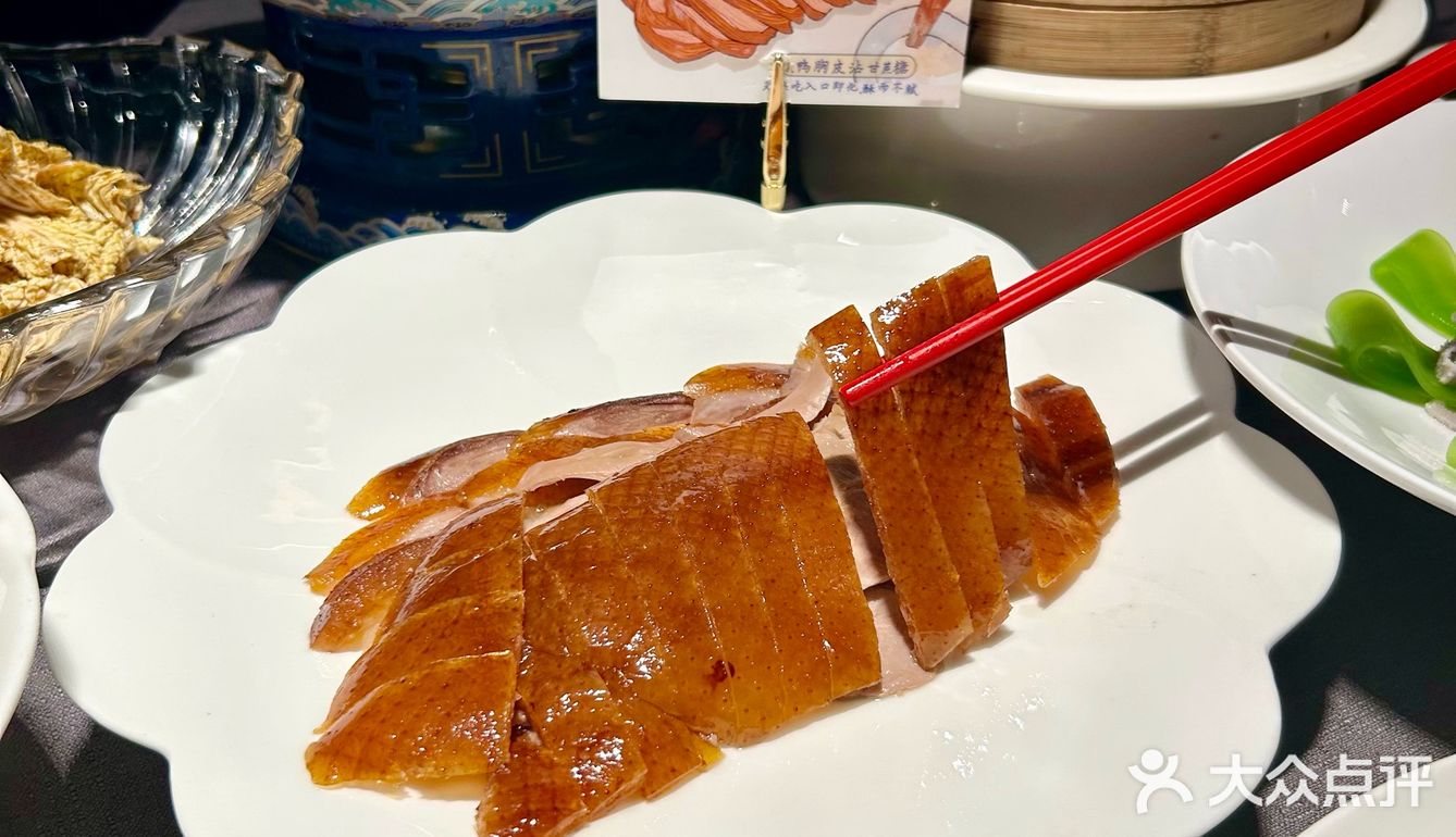 北京8大楼东兴楼开来深圳了，这叫一个地道～