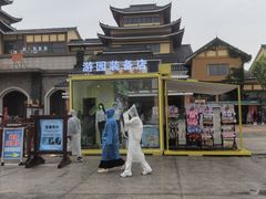 -济南方特东方神画