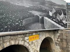 -红旗渠风景区