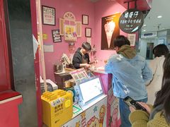 -可丽小屋(中山路店)