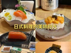 -乌君·酒场·炭火烧鸟(侨城坊店)