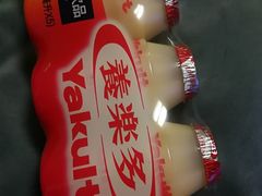 -华润万家(朱雀大街店)