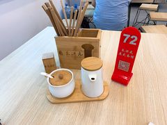 -朱洪元苏式面馆(绿宝广场店)