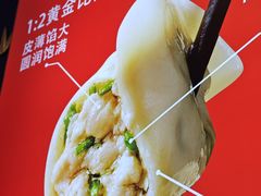 -渔家风味·鲅鱼水饺·央视展播·海鲜天津菜(开发区店)