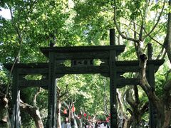 -杭州黄龙洞