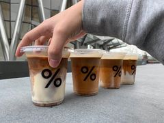 -% Arabica阿拉比卡咖啡(深圳湾万象城店)