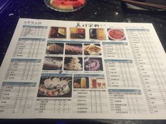 -王家渡火锅店(棕榈泉店)