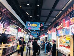 -东门町美食街